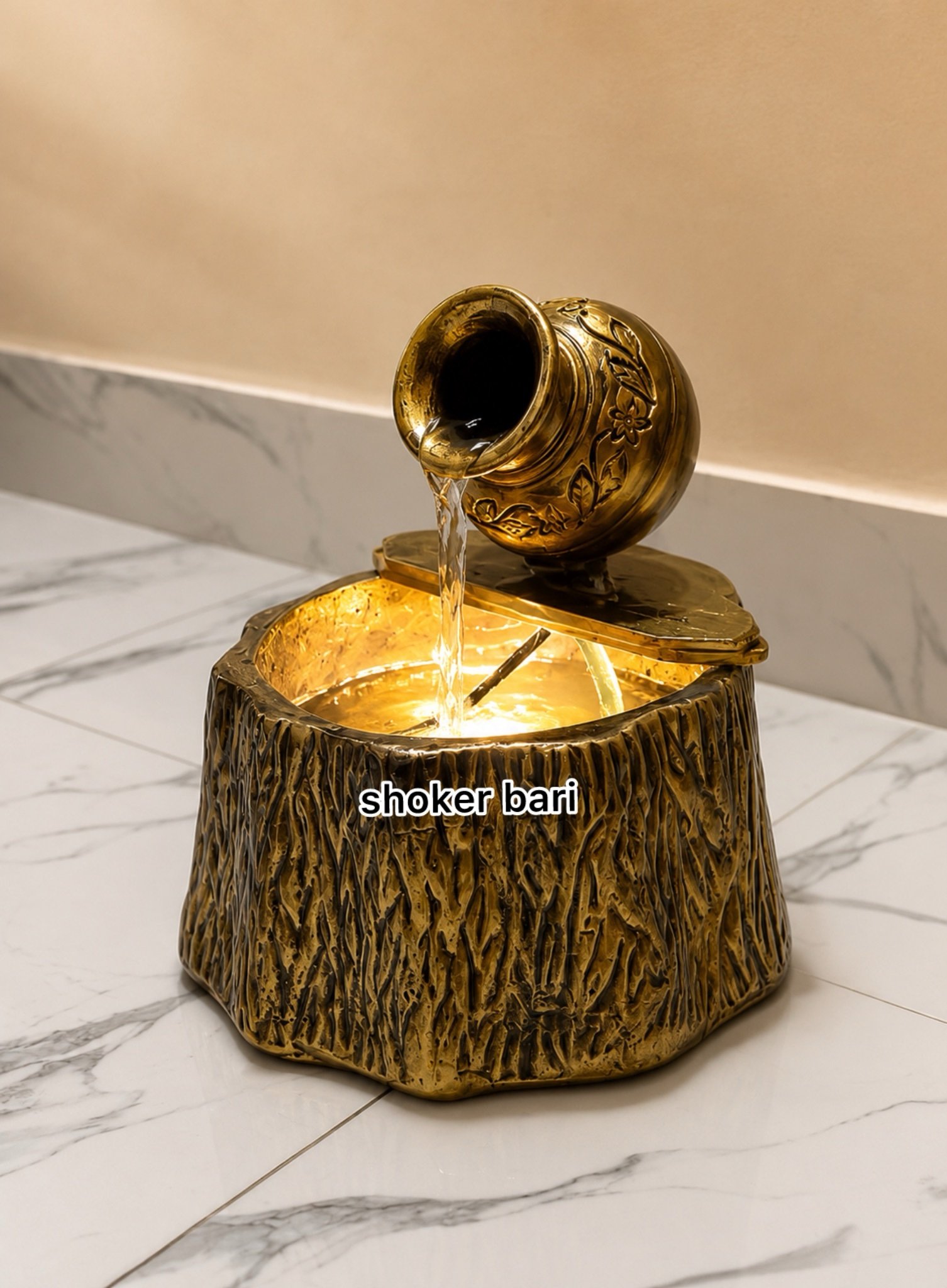 Water Fountain